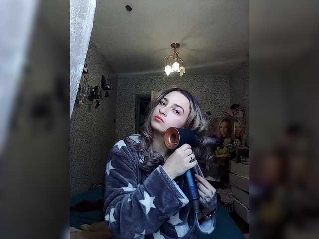Εκπομπές οθόνης MissBarbie88