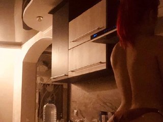 Ερωτική συνομιλία μέσω βίντεο MissBarbie88