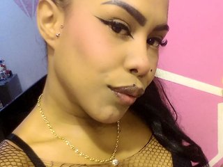 Ερωτική συνομιλία μέσω βίντεο MissBlackCandy