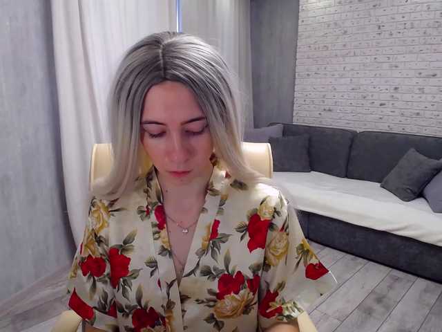Εκπομπές οθόνης MissDisaster