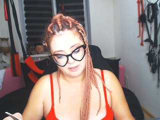 Ερωτική συνομιλία μέσω βίντεο missGODDESS