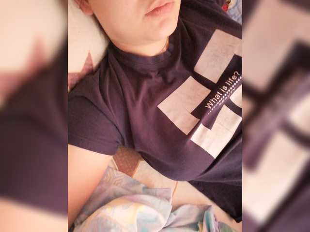 Εκπομπές οθόνης MissHelga