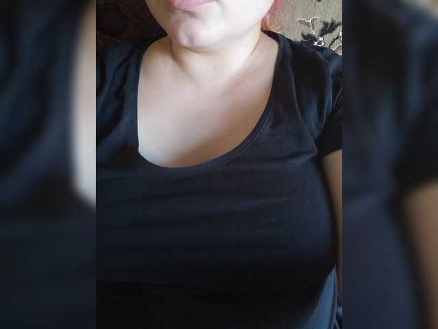 Εκπομπές οθόνης MissHelga