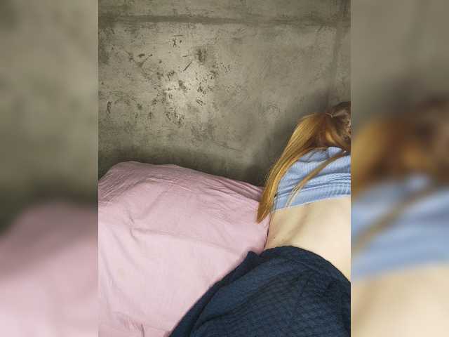 Εκπομπές οθόνης MissIzi