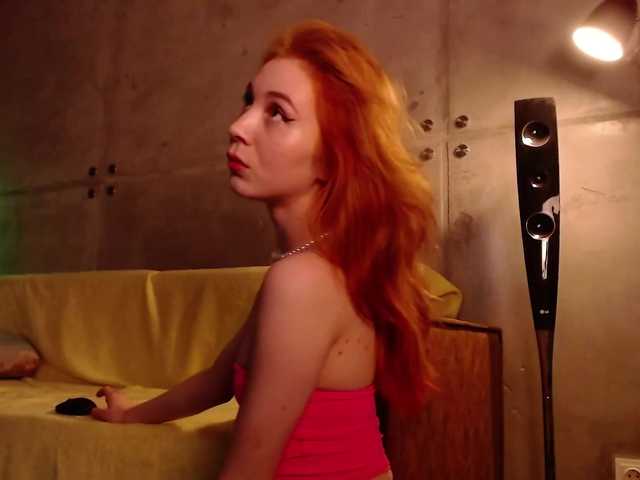 Εκπομπές οθόνης MissIzi