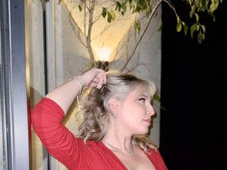 Ερωτική συνομιλία μέσω βίντεο MissLinda