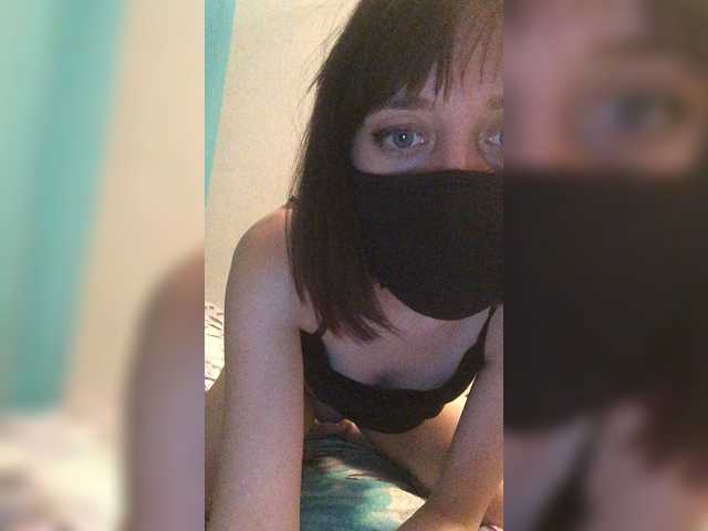 Εκπομπές οθόνης MissMister