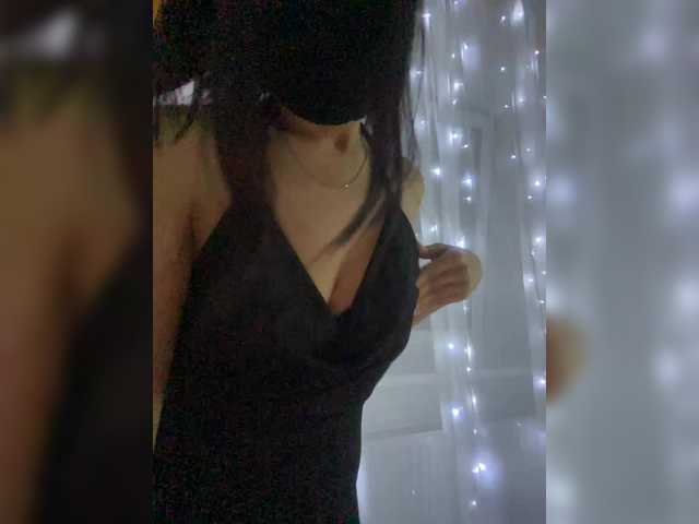 Εκπομπές οθόνης MissSweetie