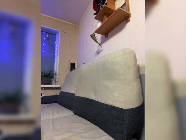 Εκπομπές οθόνης Succub99