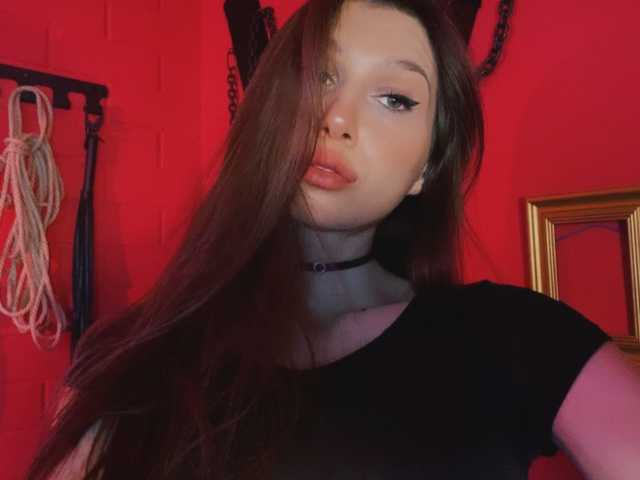 Φωτογραφία του προφίλ CarolineM