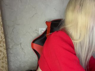 Ερωτική συνομιλία μέσω βίντεο MollyMo