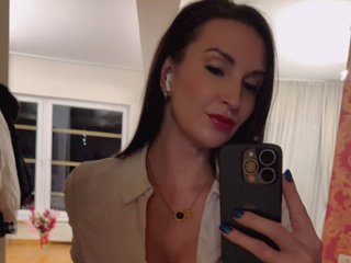 Ερωτική συνομιλία μέσω βίντεο Mommy-Jane