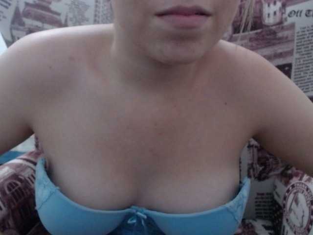 Εκπομπές οθόνης Monaplay