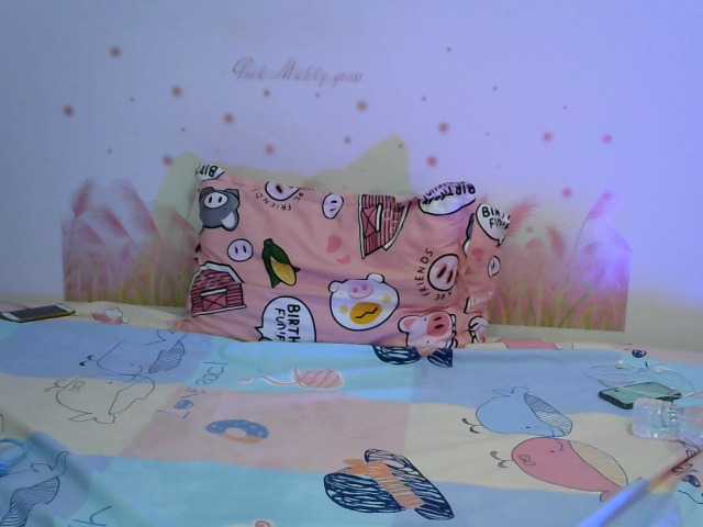 Εκπομπές οθόνης MONbabE