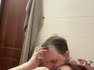 Ερωτική συνομιλία μέσω βίντεο monmarter9339