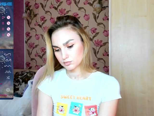Εκπομπές οθόνης _Honey_