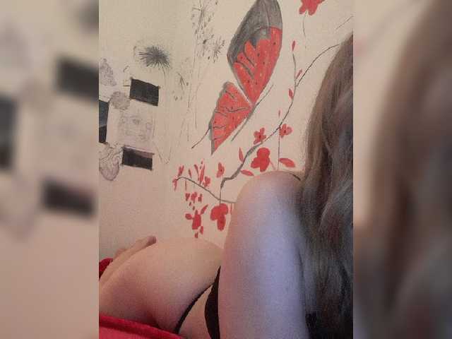 Εκπομπές οθόνης moongirl