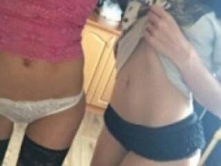 Ερωτική συνομιλία μέσω βίντεο moongirls