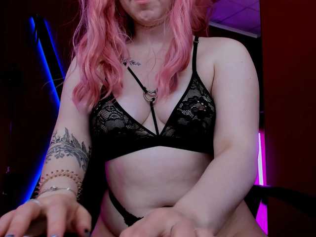 Εκπομπές οθόνης MoonRachel
