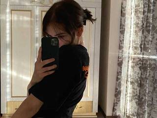 Ερωτική συνομιλία μέσω βίντεο moonranger