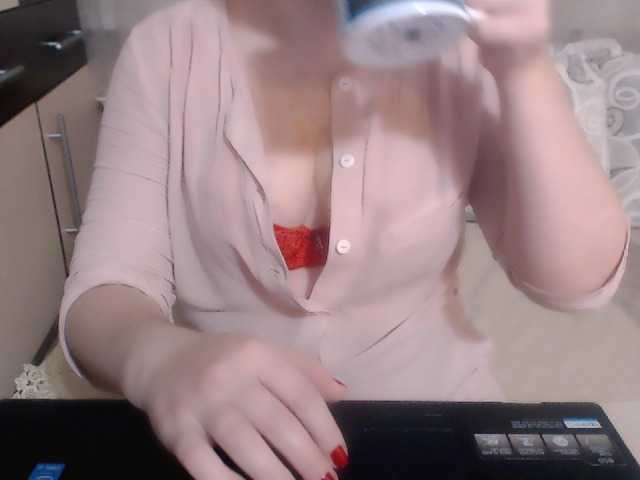 Εκπομπές οθόνης Morphinee