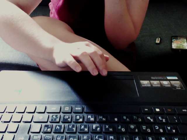 Εκπομπές οθόνης Morphinee