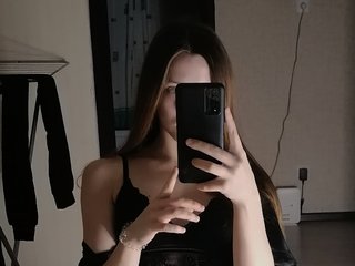 Ερωτική συνομιλία μέσω βίντεο moya-hil