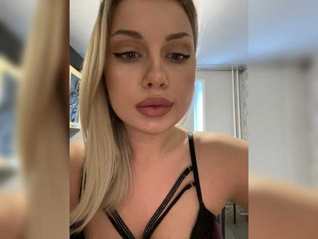 Εκπομπές οθόνης dikaya_koshka_ADAAAAA