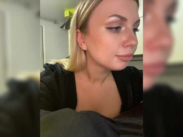 Εκπομπές οθόνης dikaya_koshka_ADAAAAA