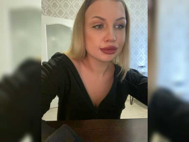 Εκπομπές οθόνης dikaya_koshka_ADAAAAA