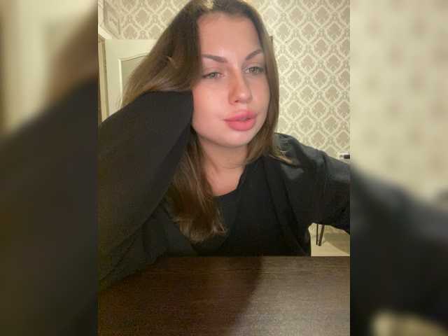 Εκπομπές οθόνης dikaya_koshka_ADAAAAA