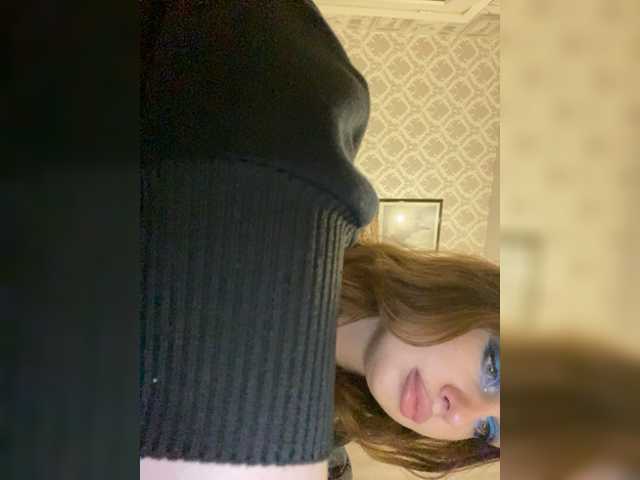 Εκπομπές οθόνης dikaya_koshka_ADAAAAA