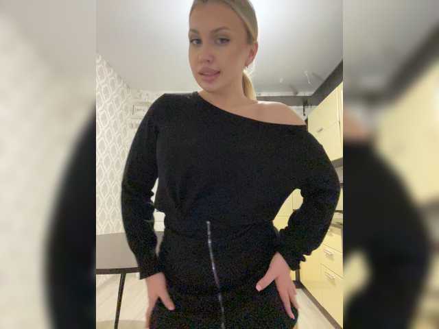 Εκπομπές οθόνης dikaya_koshka_ADAAAAA