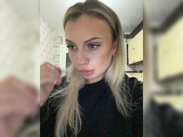 Εκπομπές οθόνης dikaya_koshka_ADAAAAA