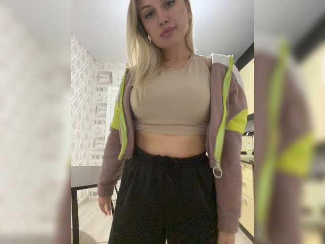 Εκπομπές οθόνης dikaya_koshka_ADAAAAA
