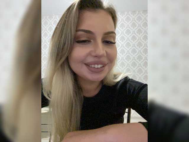 Εκπομπές οθόνης dikaya_koshka_ADAAAAA
