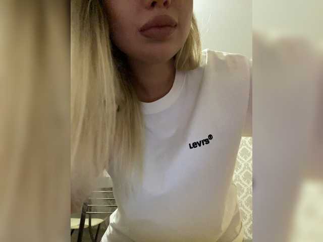Εκπομπές οθόνης dikaya_koshka_ADAAAAA