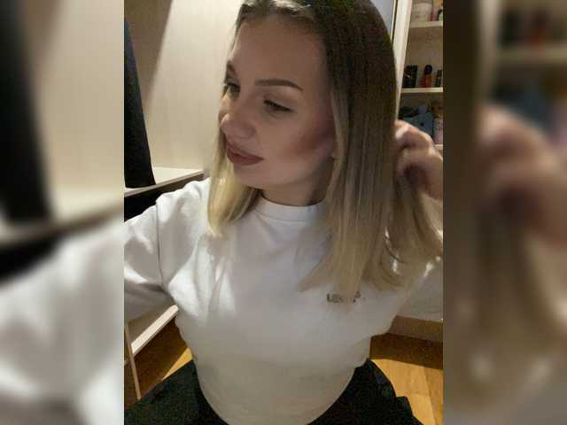 Εκπομπές οθόνης dikaya_koshka_ADAAAAA