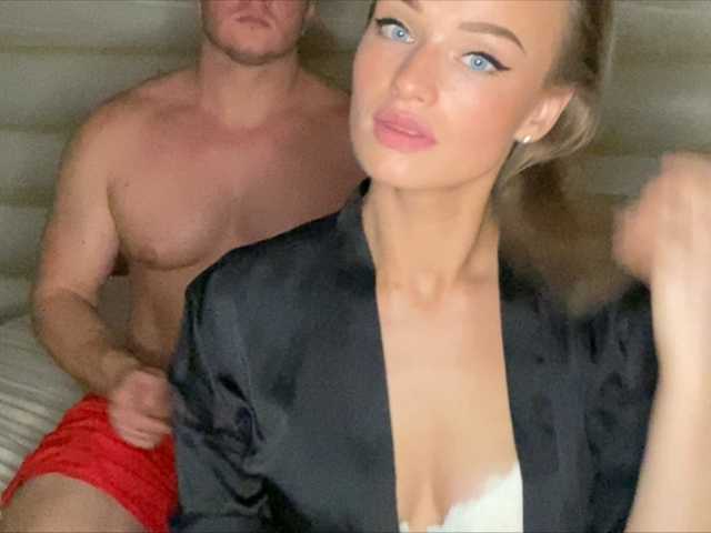 Εκπομπές οθόνης mr-mrsbiglove