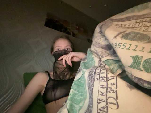 Εκπομπές οθόνης MrsLexi