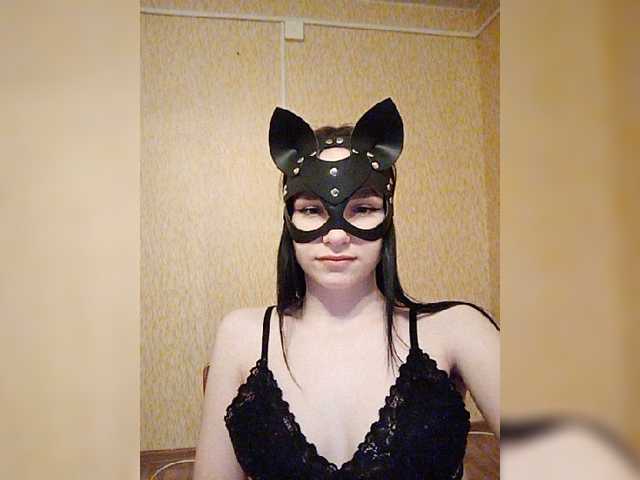 Εκπομπές οθόνης MsAngel