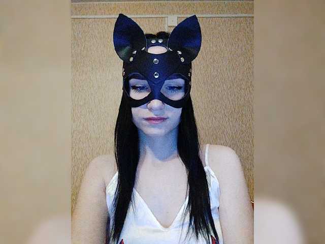 Εκπομπές οθόνης MsAngel