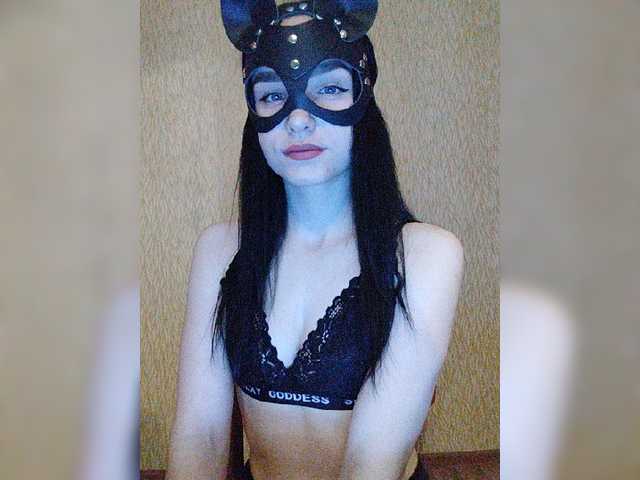 Εκπομπές οθόνης MsAngel