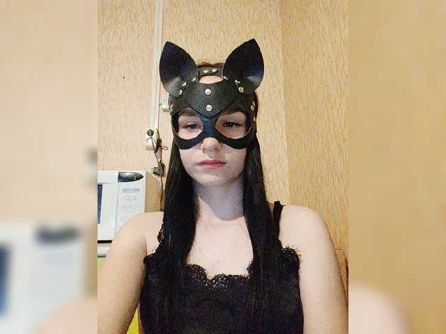 Εκπομπές οθόνης MsAngel