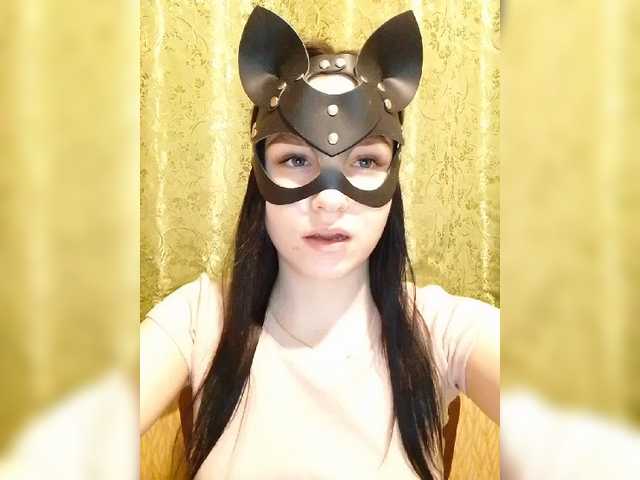 Εκπομπές οθόνης MsAngel