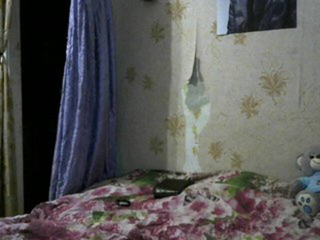 Εκπομπές οθόνης kar0linaa666