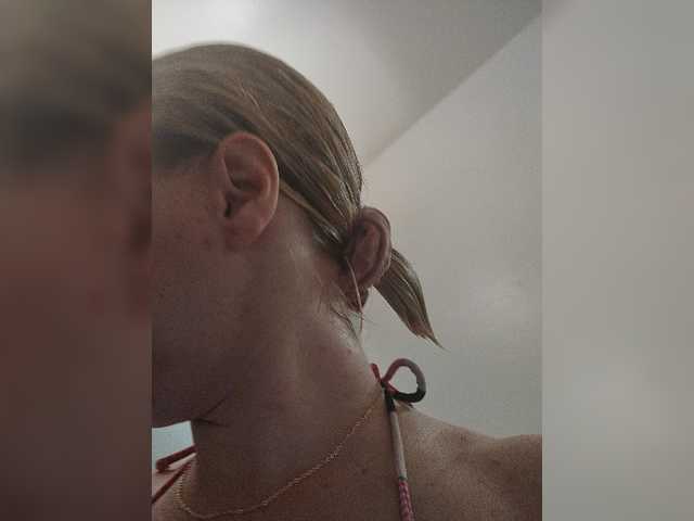 Εκπομπές οθόνης MsMizzou