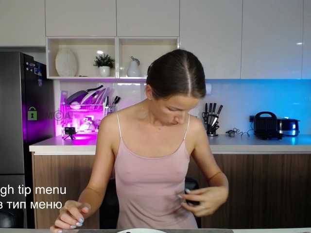Εκπομπές οθόνης Anna_Shine