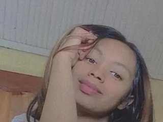 Ερωτική συνομιλία μέσω βίντεο Mumul