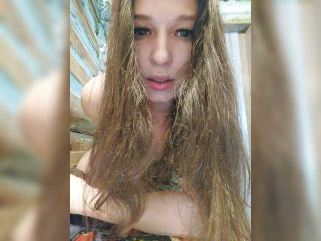 Εκπομπές οθόνης MsHsFuck